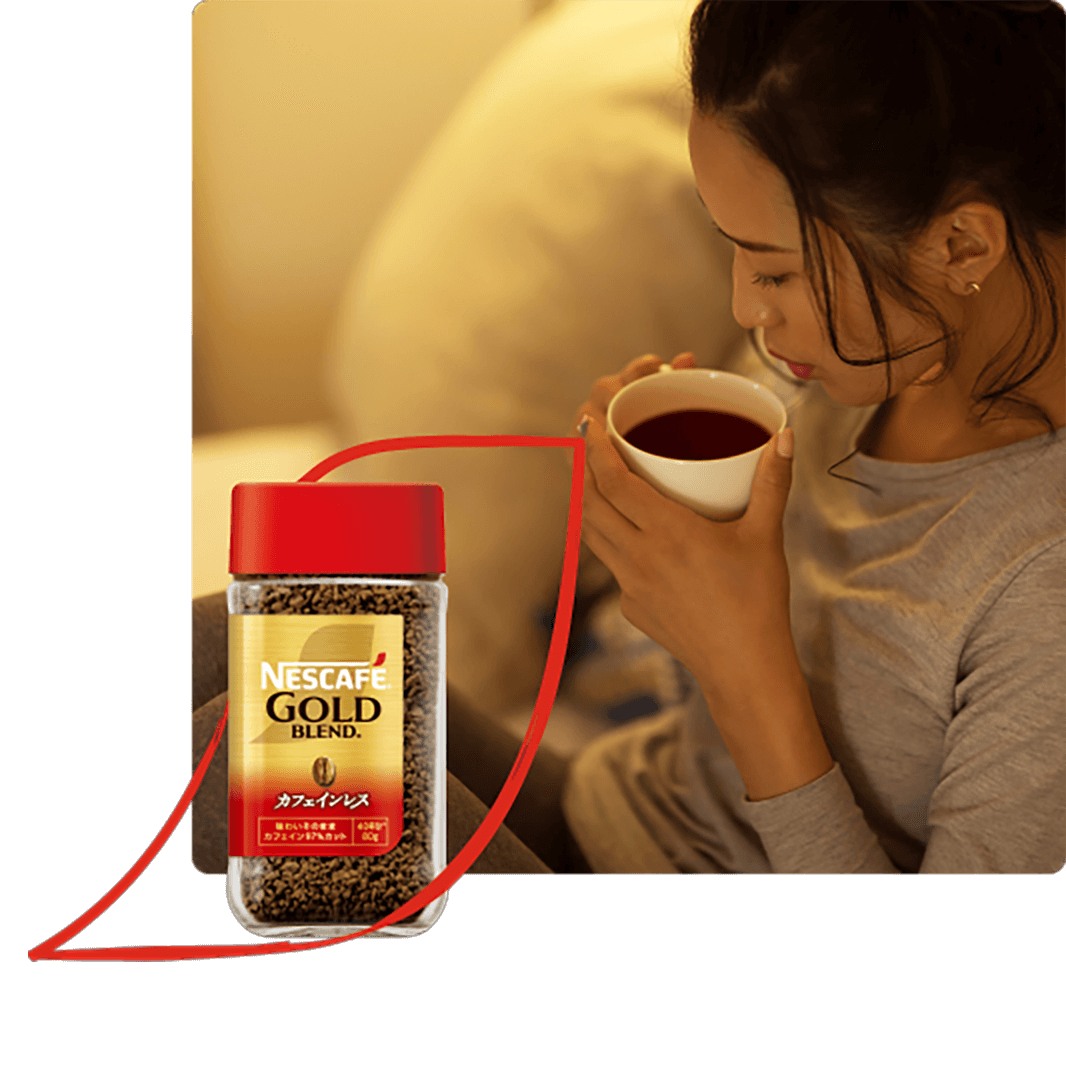 Nestle - ネスカフェ ゴールドブレンド インスタンスコーヒー Nestle ＃ インスタントコーヒー ネスレ ＃ネスカフェ ゴールド